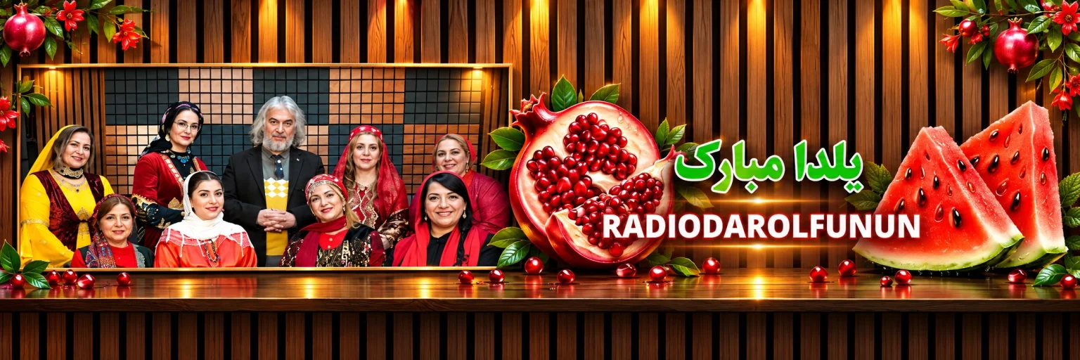 مجریگری 