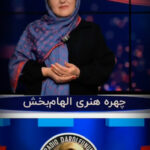 مرجان محمدی الماسی از جنس مرجان