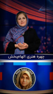 مرجان محمدی الماسی از جنس مرجان